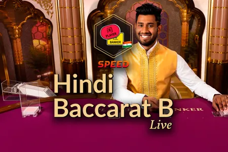 Hindi Speed Baccarat B