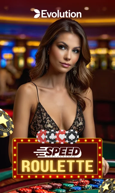 Speed Roulette